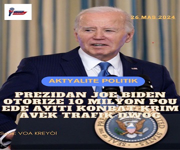 Le président Joe Biden a autorisé à débloquer 10 millions de dollars pour aider Haïti