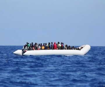 40 disparus, plusieurs blessés graves, au moins 10 morts,Ce drame s’est produit dans la nuit du mardi 16 au mercredi 17 juillet 2024, après qu’une petite embarcation a quitté Cap-Haïtien, en direction de Providenciales